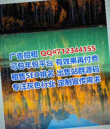 云溪试管婴儿建筑事务所